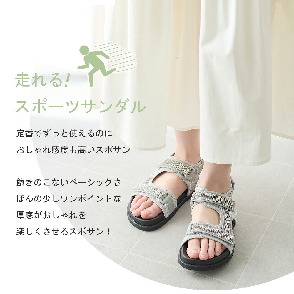 フラット ベルクロ スポーツサンダル ダブルベルト アンクルベルト レディース 夏 ...