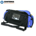 コンテラ(CONTERRA) ロープバッグ 「ネスト・ロープバッグ」 Nest Rope Bag 【NRB】 | レスキュー 救助 医療 クライミング 登山