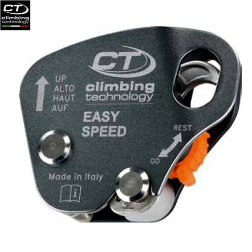 クライミングテクノロジー社(CT)EASY SPEED イージースピード(バックアップ用デバイス)フォールアレスター【2F714】 クライミングテクノロジー社(CT)EASY SPEED イージースピード(バックアップ用デバイス)フォールアレスター【2F714】