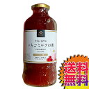 【送料無料】COSTCO コストコ 通販 久世福商店 牛乳と混ぜる いちごミルクの素 575ML フラクトオリゴ糖入り【ITEM/48647】 | 牛乳 カフェ デザート トッピング