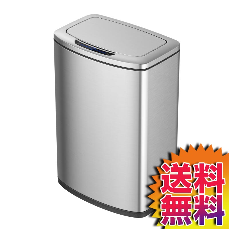 送料無料】COSTCO コストコ 通販 EKO センサーゴミ箱 47L インナー 