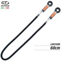 クライミングテクノロジー(climbing technology)(イタリア) 「ランヤード 60cm」ダイナミックス LANYARD 【7W133060】