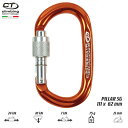 【メール便】クライミングテクノロジー(climbing technology)(イタリア) オーバル型アルミ合金製カラビナ 「ピラー SG スクリューゲート」 ...