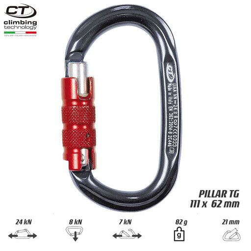 【メール便】クライミングテクノロジー(climbing technology)(イタリア) オーバル型アルミ合金製カラビナ 「ピラー TG トリプレックスゲート」 PILLAR【2C44600 YRC】 | ビレイ ホーリング レスキュー 【メール便】クライミングテクノロジー(climbing technology)(イタリア) オーバル型アルミ合金製カラビナ 「ピラー TG トリプレックスゲート」 PILLAR【2C44600 YRC】 | ビレイ ホーリング レスキュー
