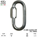 y[ցzNC~OeNmW[(climbing technology)(C^A) XeXNCbNN uQ-N XeX08v Q-LINK S-STEEL y4Q82008z | XL[ v[[ NC~O {_O