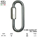 y[ցzNC~OeNmW[(climbing technology)(C^A) XeXNCbNN uQ-N XeX07v Q-LINK S-STEEL y4Q82107z | XL[ v[[ NC~O {_O