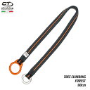 クライミングテクノロジー climbing technology イタリア ツリークライミング用アンカースリング フォーレスト 90cm FOREST 【7W128090】 | ツリークライミング ロープ登高 レスキュー 下降