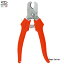 Climbing Technology(クライミングテクノロジー) レスキュー用 ロープ カッター (Rope Cutter) 【3V791】