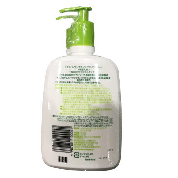 【本州送料無料】セタフィル Cetaphil モイスチャライジング ローション 591ml×2 フェイス＆ボデイ | 保湿乳液 低刺激性 無香性