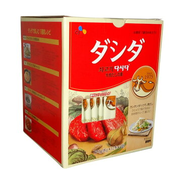 【本州送料無料】コストコ Costco ダシダ 牛肉だしの素スティック (粉末タイプ)(8g×12本×7袋) 【ITEM/16507】