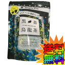 COSTCO コストコ 通販 台湾直輸入 黒茶烏龍茶 1.5g×100包  | BLACK OOLONG TEA プーアル茶 決明子