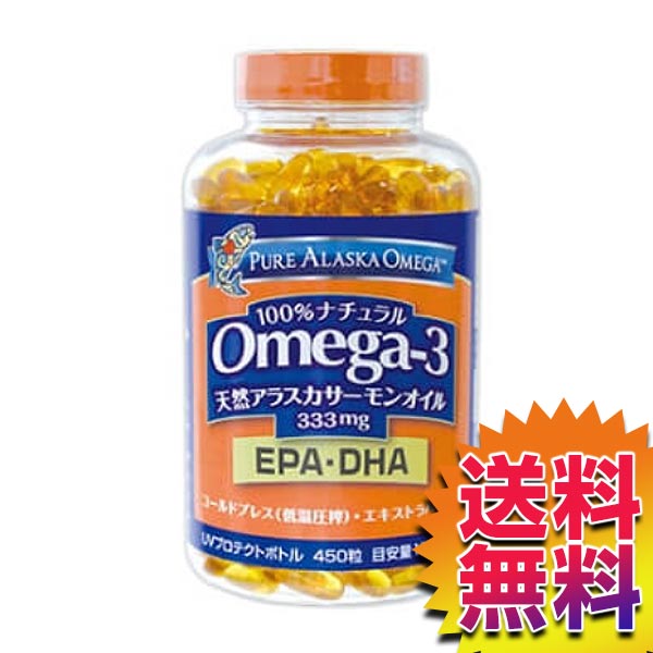 【送料無料】COSTCO コストコ 通販 TRIDENT SEAFOODS オメガ3 アラスカンサーモンオイル 450粒【ITEM/590818】のサムネイル