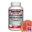 【送料無料】COSTCO コストコ 通販 KIRKLAND SIGNATURE(カークランド) グルコサミン＆コンドロイチン 300粒【ITEM/1148980】