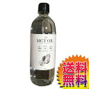 yzCOSTCO RXgR ʔ tbgNtg b_MCT OIL 100RRicR yITEM/12113z