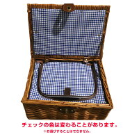 楽天市場 本州送料無料 コストコ Costco Overandback Wicker ピクニックバスケット クーラーバッグ 保冷 Item Picnic Basket Insulation 登山と林業のan Donuts 楽天市場 本州送料無料 コストコ Costco Overandback Wicker ピクニックバスケット クーラーバッグ 保冷 Item Picnic Basket Insulation 登山と林業のan Donuts