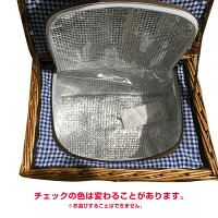 楽天市場 本州送料無料 コストコ Costco Overandback Wicker ピクニックバスケット クーラーバッグ 保冷 Item Picnic Basket Insulation 登山と林業のan Donuts 楽天市場 本州送料無料 コストコ Costco Overandback Wicker ピクニックバスケット クーラーバッグ 保冷 Item Picnic Basket Insulation 登山と林業のan Donuts