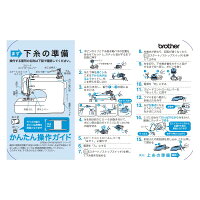 楽天市場 本州送料無料 コストコ Costco Brother ブラザー ディズニー ミニーマウス コンピューターミシン フットコントローラー付 Cpv75 M1107 Si Item 登山と林業のan Donuts 楽天市場 本州送料無料 コストコ Costco Brother ブラザー ディズニー ミニーマウス コンピューターミシン フットコントローラー付 Cpv75 M1107 Si Item 登山と林業のan Donuts