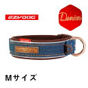 オーストラリア EZYDOG社 犬用(ドッグ)首輪 ネオカラー M デニム【プレミアム デニム コレクション】 | フレンチブルドッグ 柴犬 ウェルシュコーギー ビーグル