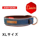 オーストラリア EZYDOG社 犬用(ドッグ)首輪 ネオカラー XL デニム【プレミアム デニム コレクション】 | ラブラドールレトリーバー ゴールデンレトリーバー