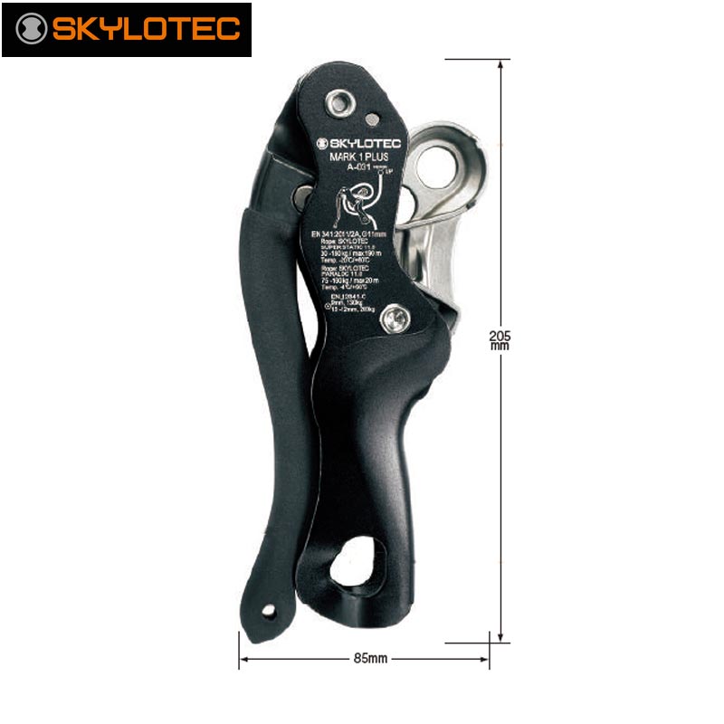 SKYLOTEC（スカイロテック) ディッセンダー マーク1プラス MARK 1 PLUS ブラック 【SK0001】 2