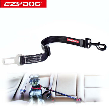 オーストラリア EZYDOG社 イージードッグ 犬用(ドッグ)アウトドア シートベルト 「クリック」