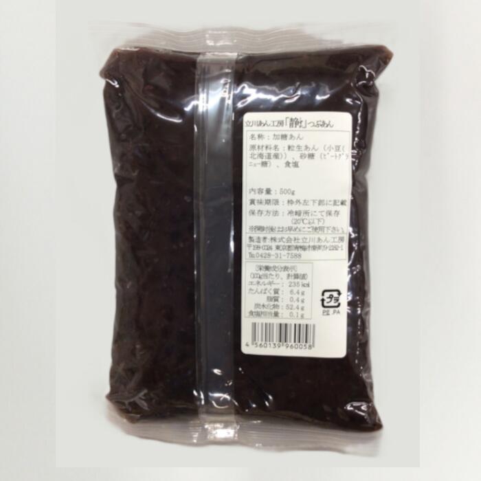 ������ߤΤ��� ��Ʀ �Ĥ֤��� ������500g �̳�ƻ����Ʀ100%���� �̳�ƻ���ӡ��ȥ���˥塼������ �Ť������� �����������б� �쥿���ѥå� �϶�100��ǯ