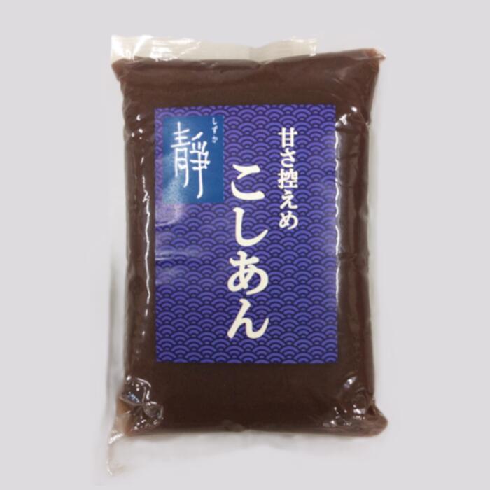 東京青梅のあんこ 小豆 こしあん 内容量500g 北海道産小豆100%使用 北海道産ビート...