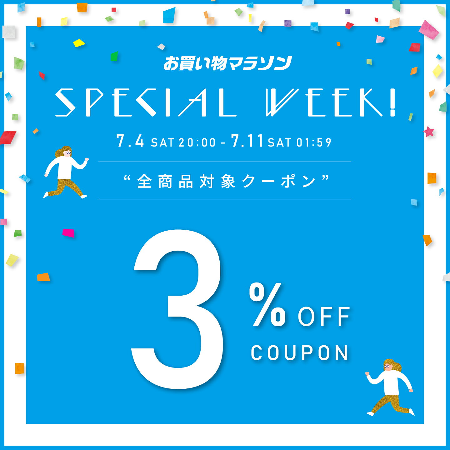 【本日迄】3%値引きクーポン！ 完成品 リモコン操作可能 テレビ台 120cm 150cm 180...
