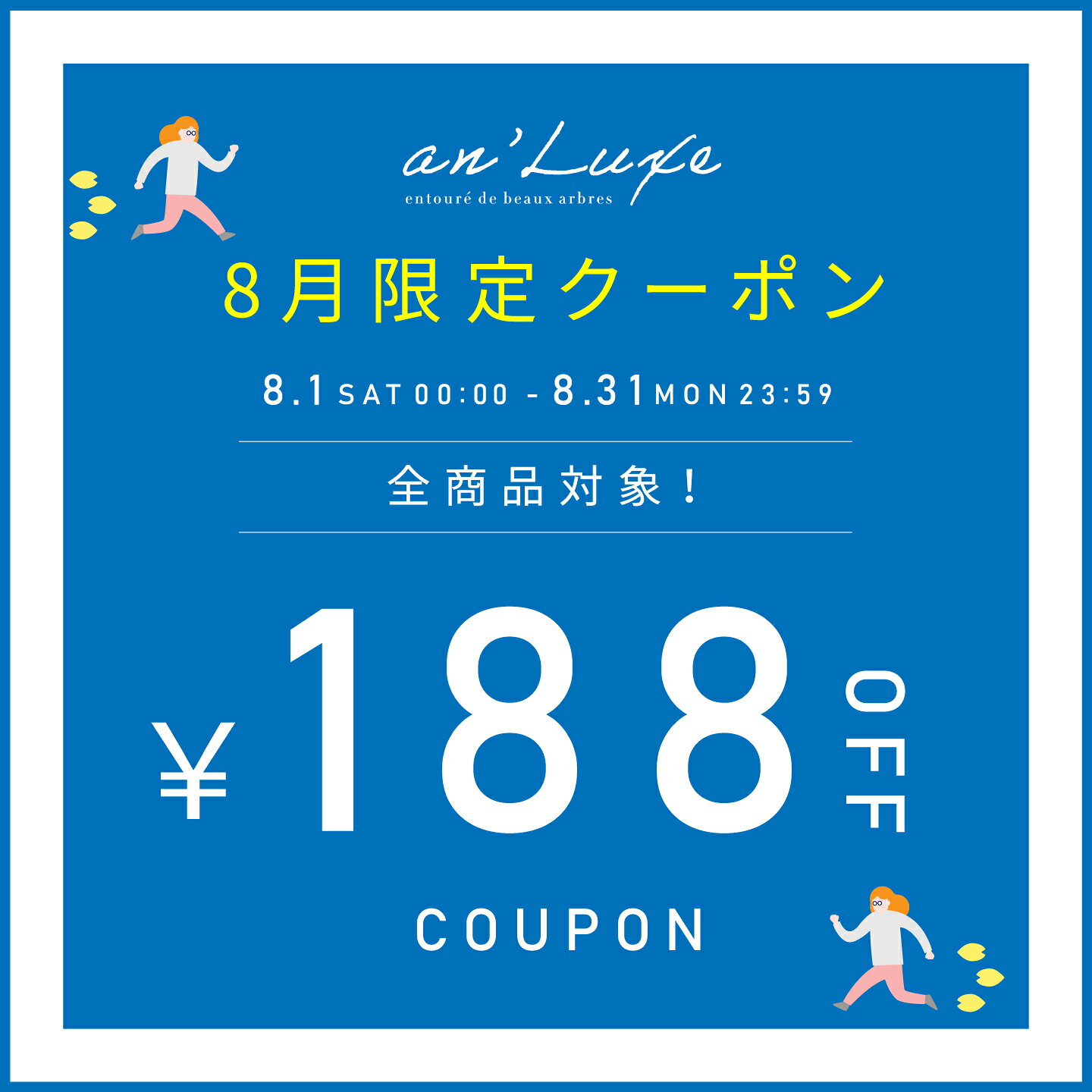 an Luxe アンリュクスの8月限定クーポン配布中！ 伸縮自在110～160！角度調整&左右入替OK【 スツールセット 】 シェルフ デスク ドレッサー 収納 サイドボード おしゃれ スライド キャビネット 伸長 カウンター 天然木 ウォールナット オーク お掃除ロボット 棚 北欧 ナチュラル｜アングル2