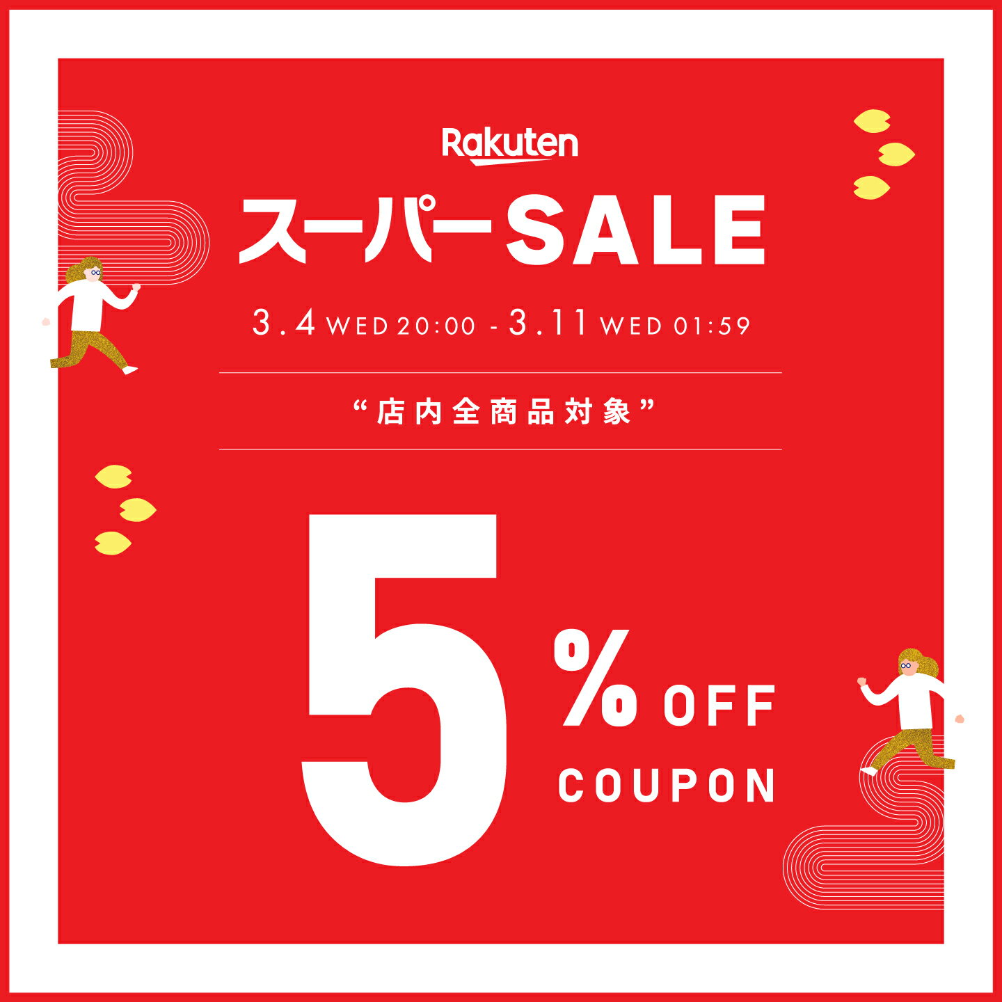 an Luxe アンリュクスの【SS限定5%OFF】クーポン配布中 伸縮自在110～160！角度調整&左右入替OK【 スツールセット 】 シェルフ デスク ドレッサー 収納 サイドボード おしゃれ スライド キャビネット 伸長 カウンター 天然木 ウォールナット オーク お掃除ロボット 棚 北欧 ナチュラル｜アングル2