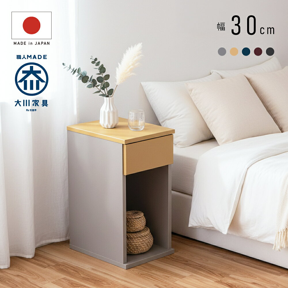 商品画像1