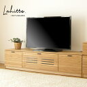 【5%OFFクーポン】 国産 日本製 テレビ台 おしゃれ 無垢 150 大川家具 完成品 テレビボード オーク 北欧 天然木 木製 ローボード 大川 ナチュラル 棚 収納 格子 ルーバー 開梱設置無料(3)