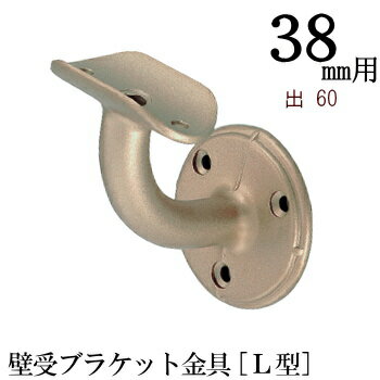 ޤȤ㤤TH۴նʼեӥաɼ֥饱å[L]38ѡx1ġľ38mmѡˡ60mmشƱʸǡ5OFF