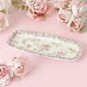 おしぼりトレー グレースローズ 【薔薇雑貨 ローズ雑貨 キッチン雑貨 メラミン樹脂 小物入れ トレイ】