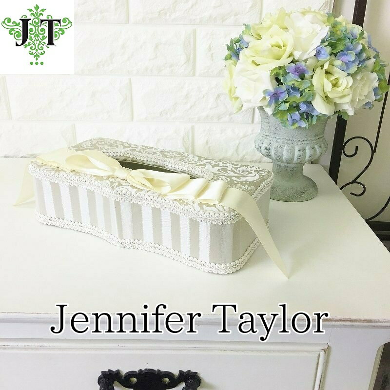 ジェニファーテイラー　ティッシュボックス　Haruno　グレー　【薔薇雑貨　ローズ雑貨　姫系雑貨　ロコ..