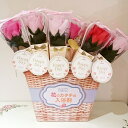 ローズバス フレグランスブーケ ミニ 【薔薇雑貨 入浴剤 バスグッズ フラワーバス バブルバス お風呂 ギフト プレゼント】