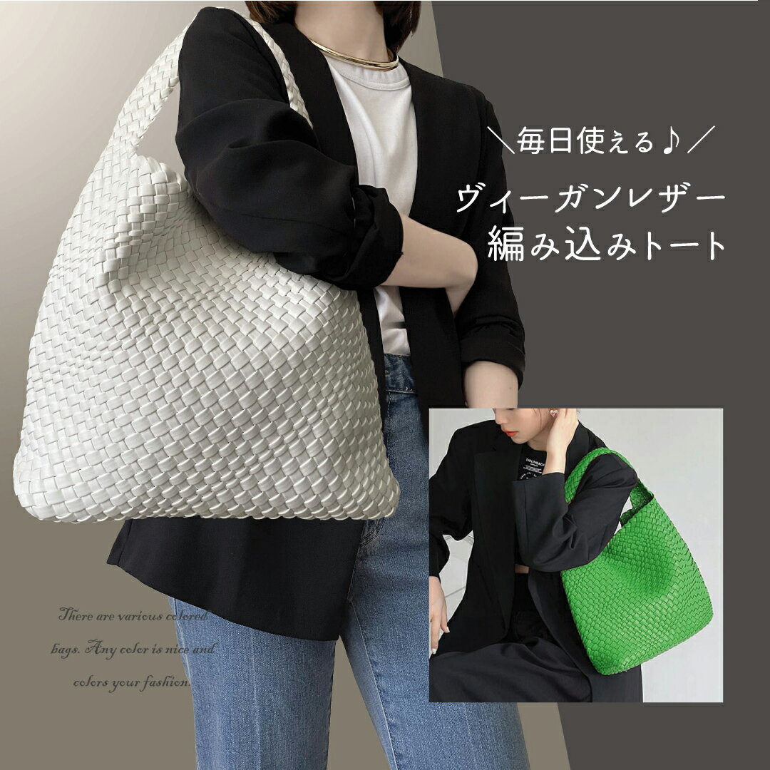 楽天市場】ana トートバッグの通販 楽天市場】ana トートバッグの通販