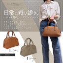 【P10倍 &1000円off】ANA McQueen コンパクトボストンバッグ ( レディース ハンドバッグ ミニサイズ コンパクト 2WAY 日常使い マルチ クラシカル キャメル グレージュ 通勤 通学 お出かけ カジュアル シンプル 上品 高級感 ショルダーバッグ )