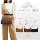 【P10倍 &1000円off】ANA McQueen ハーフムーン 上質スエードバッグ ( ワンショルダーバッグ レディース 上品 エレガント シンプル 大人 通勤 お出かけ キャメル ブラウン ブラック 曲線 フォルム 軽量 ミニバッグ 斜めがけ 2WAY デイリー )