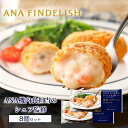 【送料無料】【 ANA FINDELISH 】鳥取県