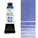 コバルトブルー (Cobalt Blue) 15mlチューブ 水彩絵具 ダニエル・スミス ダニエルスミス