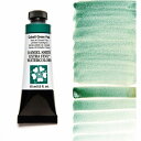 コバルトグリーンペール (Cobalt Green Pale) 15mlチューブ 水彩絵具 ダニエル・スミス ダニエルスミス