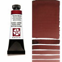 ペリレンマルーン (Perylene Maroon) 15mlチューブ 水彩絵具 ダニエル・スミス ダニエルスミス