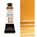 ローシェンナ (Raw Sienna) 15mlチューブ 水彩絵具 ダニエル スミス ダニエルスミス