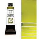 O[S[h (Green Gold) 15ml`[u ʊG _jGEX~X _jGX~X