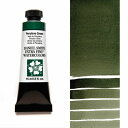 ペリレングリーン (Perylene Green) 15mlチューブ 水彩絵具 ダニエル・スミス ダニエルスミス