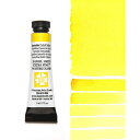 オーレオリン - コバルトイエロー (Aureolin - Cobalt Yellow) 5mlチューブ 水彩絵具 ダニエル・スミス ダニエルスミス