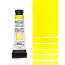ハンザイエローミディアム (Hansa Yellow Medium) 5mlチューブ 水彩絵具 ダニエル・スミス ダニエルスミス