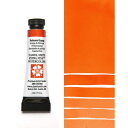 ペリノンオレンジ (Perinone Orange) 5mlチューブ 水彩絵具 ダニエル・スミス ダニエルスミス