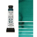 フタロターコイズ (Phthalo Turquoise) 5mlチューブ 水彩絵具 ダニエル・スミス ダニエルスミス